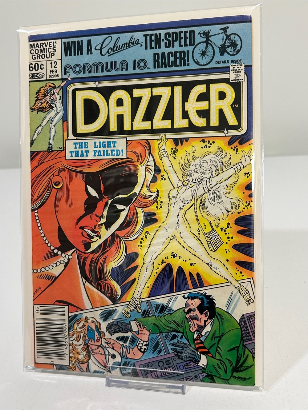 🤯5 for $20🤯 Dazzler #12 Comic Book [Marvel Comics]